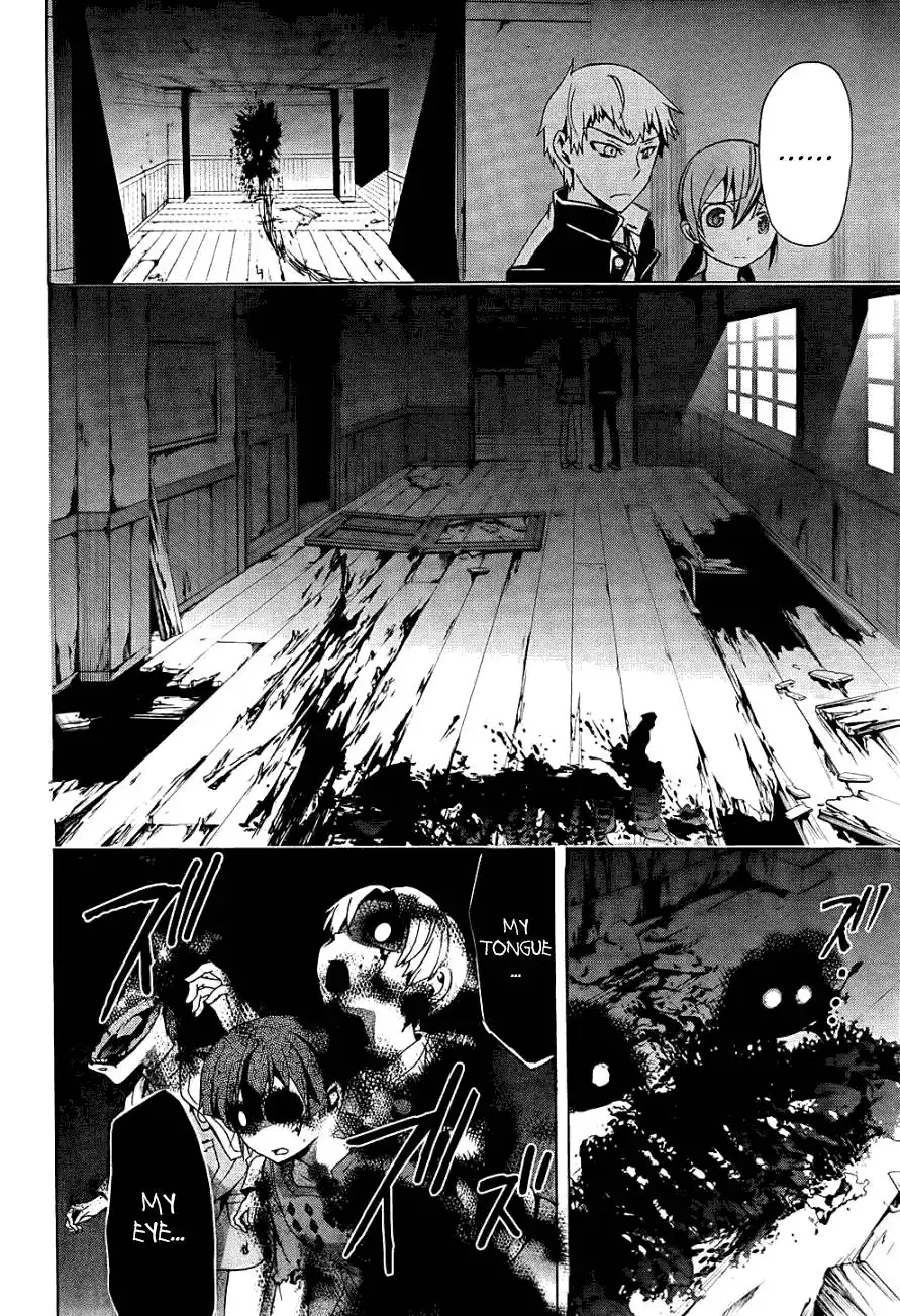 Corpse Party Blood Covered Chapter 26 29